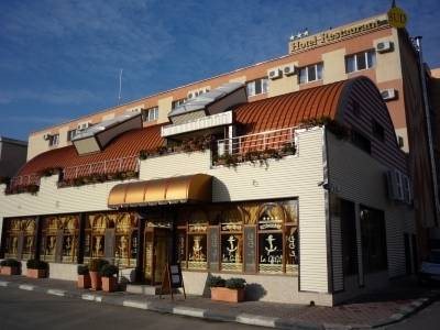 Hotel Sud - last minute hotel in Ploiesti