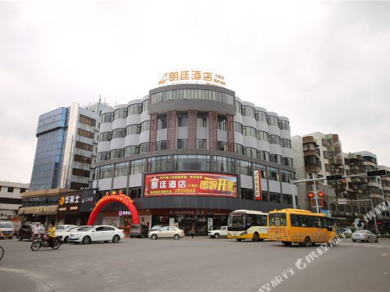 Langting Hotel in Jiangmen, People's Republic of China