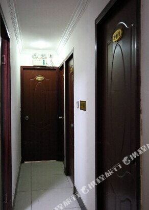 Jinhua Room - last minute hotel in Changsha