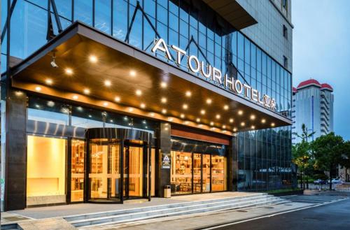 Atour Hotel Changsha Evening News Avenue in Changsha, People's Republic of China