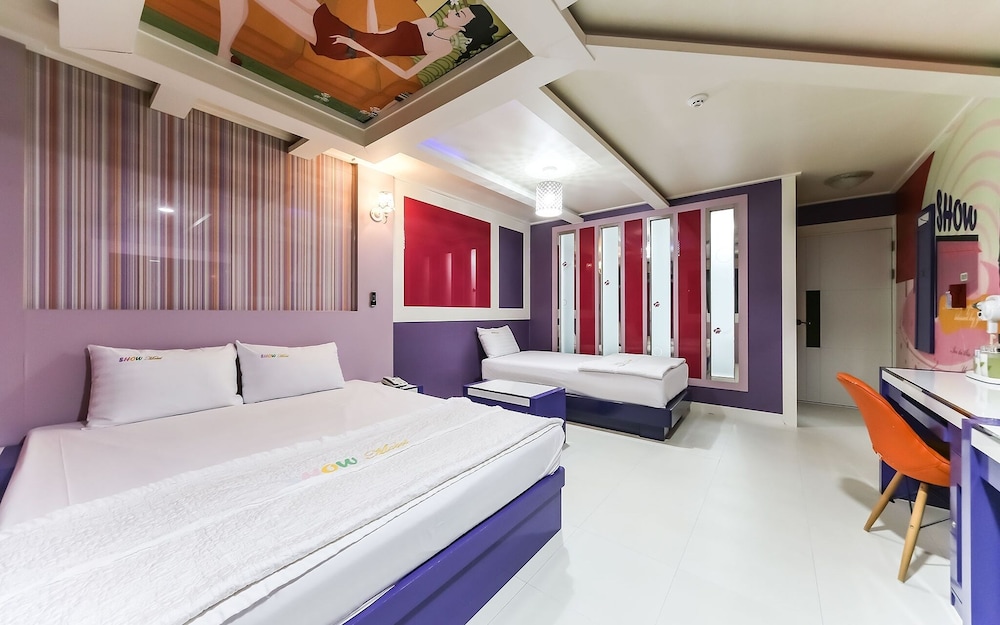 Chilgok Seokjeok Show in Waegwan, South Korea