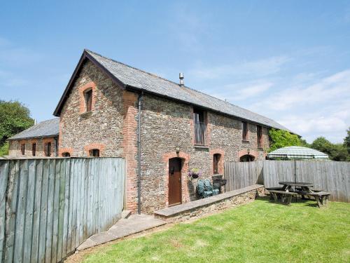 Swallows Cottage — 5-Star Luxury Hotel in Bideford, United Kingdom