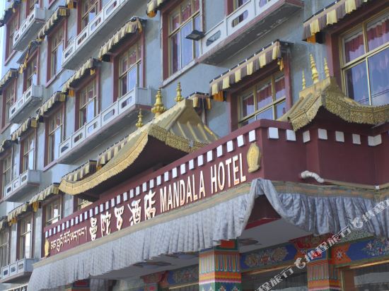 Mandala Hotel - carbon neutral hotel in Lhasa