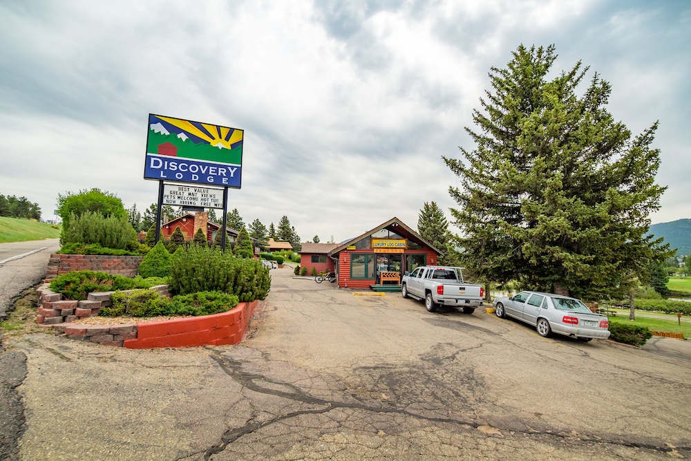 Discovery Lodge - photo 108