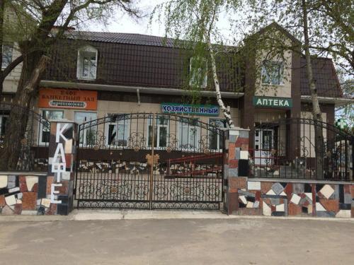 Gostinitsa Lushnikovskaya — hotel in Ostrogozhsk