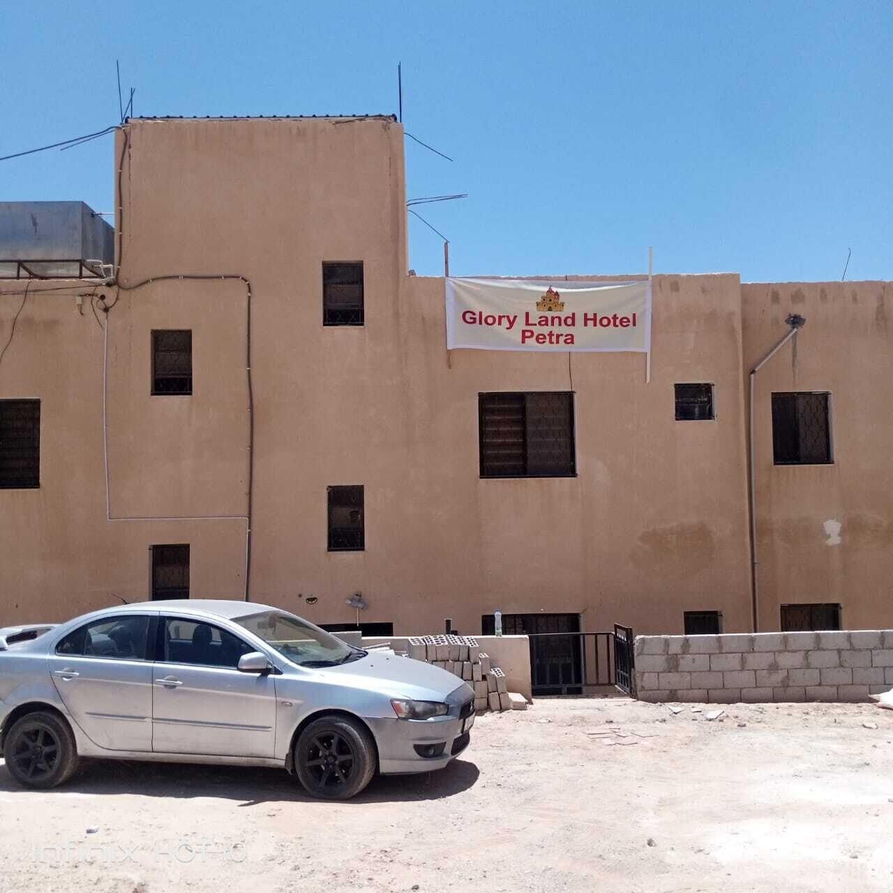 Wadi Musa in Petra, Jordan