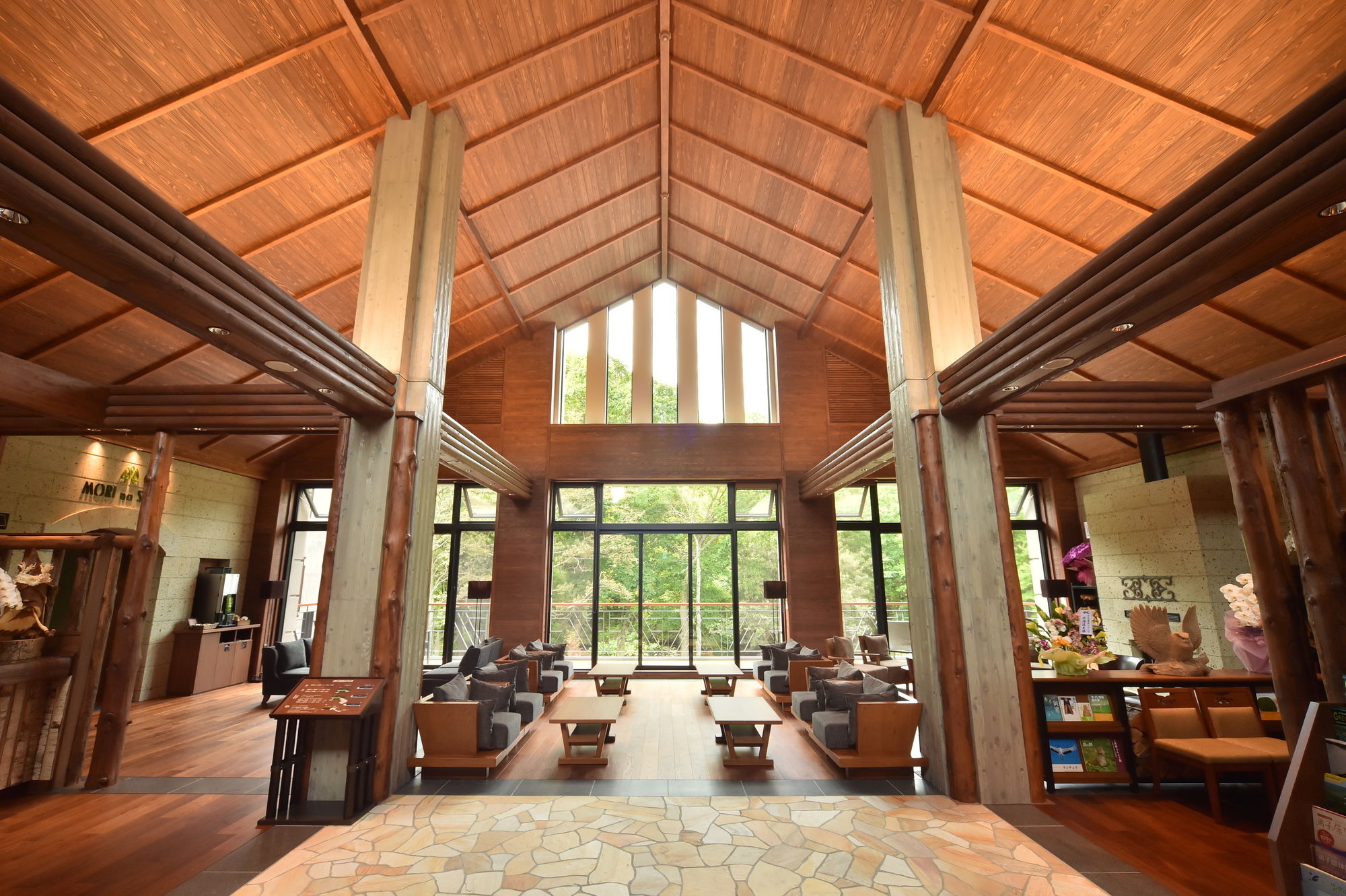 La Vista Akangawa in Kushiro, Japan