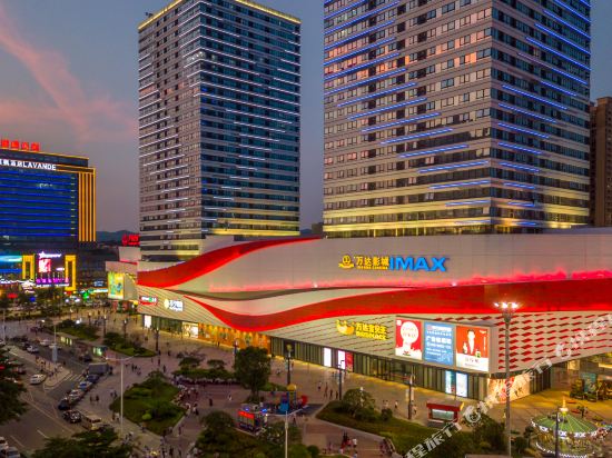 Manfei Apartment Hotel in Dongguan, People's Republic of China