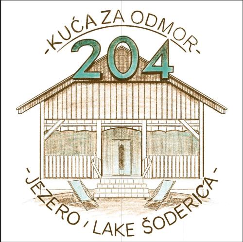 Kuća za odmor 204 jezero Šoderica pet-friendly hotel Legrad