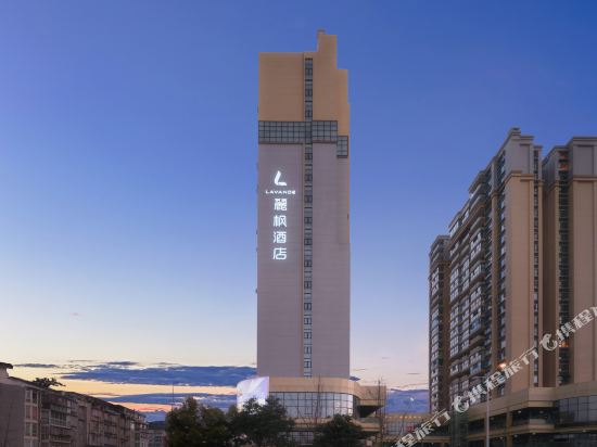 Lavande Hotel Chengdu Wenjiang University Town — 4-Star Luxury Hotel in Chengdu, People's Republic of China