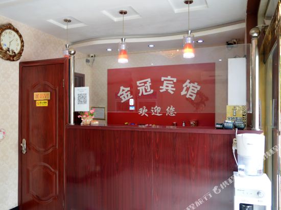 Jinguan Inn in Jinzhou, People's Republic of China