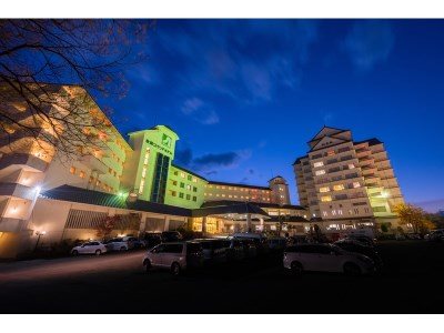 Akiu Grand Hotel in Sendai, Japan