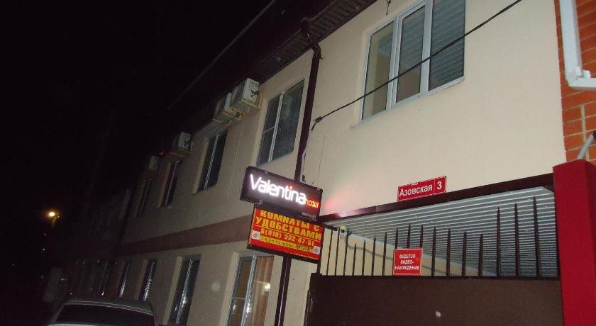 Valentina Mini hotel in Golubitskaya, Russia