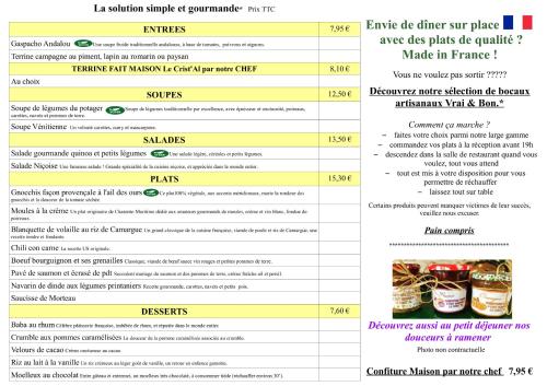 Hôtel Restaurant Le Crist’Al — Saint-Georges-De-Didonne — photo 2
