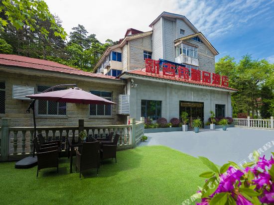 Xinjiwei Boutique Hotel in Luyang, People's Republic of China