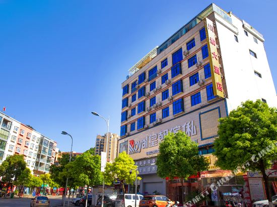 Chuanyu Hotel — hotel in Changshun
