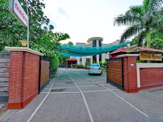 Patiala Retreat in Patiala, India