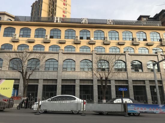 H Hotel — hotel in Qinting