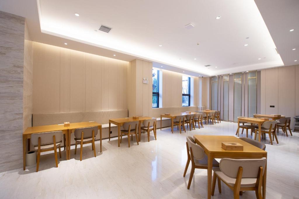 Ji Hotel Yancheng Development Zone - last minute hotel in Yancheng