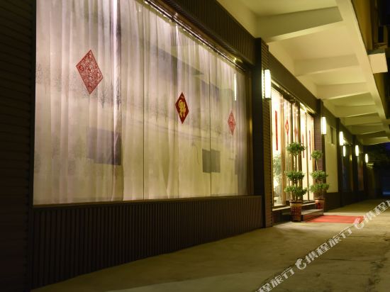 Junting Hotel — hotel in Linquan