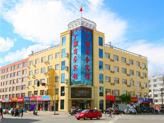 Guanglian Business Hotel — hotel in Jingpeng