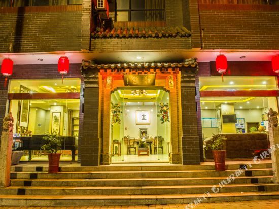 Daoshe Inn in Danjiangkou, People's Republic of China