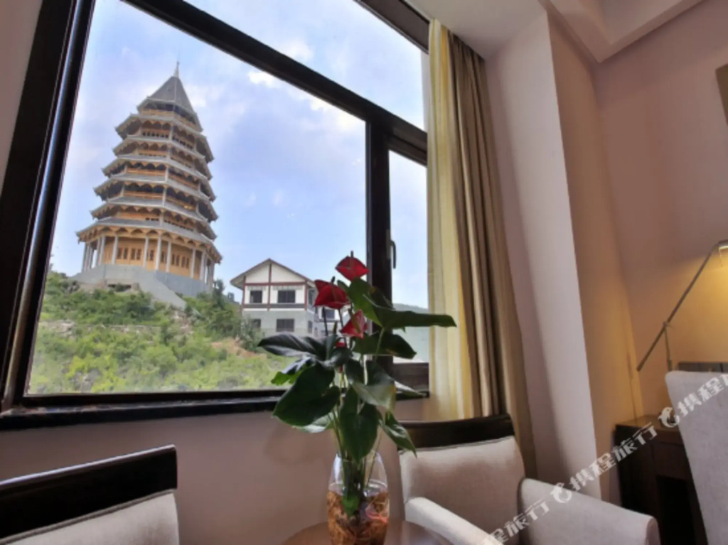 Yinhe Holiday Hotel in Anshun, People's Republic of China