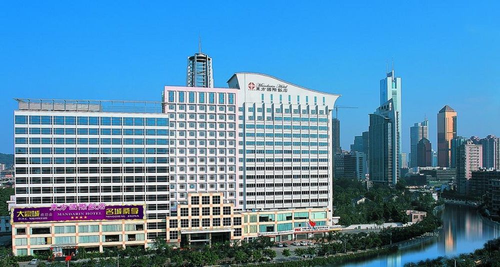 Mandarin Hotel Guangzhou — 4-Star Luxury Hotel in Guangzhou, People's Republic of China