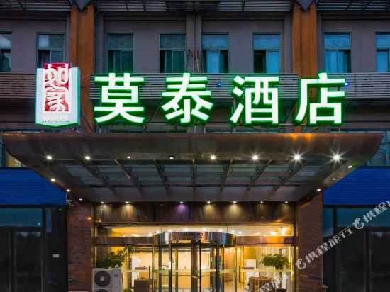 Motel 168 - last minute hotel in Kunshan