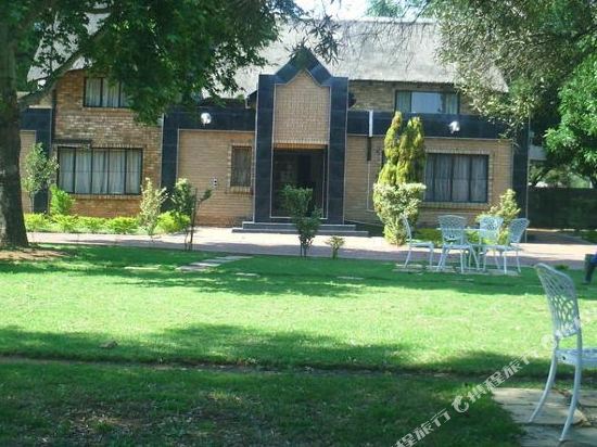 Global Village Guesthouse — 4-Star Luxury Hotel in Midrand, South Africa