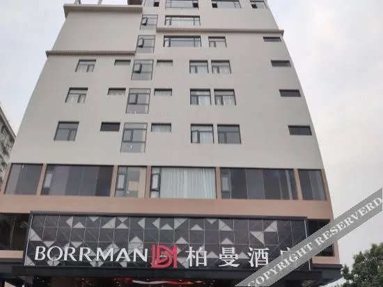 Borrman Hotel Guigang Pingnan Donghu in Guigang, People's Republic of China