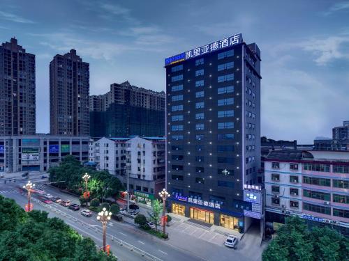 Kyriad Hotel Leiyang West Lake Amusement Park in Leiyang, People's Republic of China