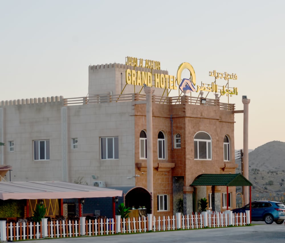Jabal Al Akhdar Grand Hotel in Nizwa, Oman