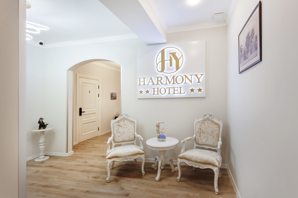 Harmony Garmoniya Boutique Hotel in Pyatigorsk, Russia