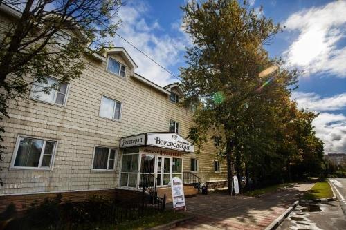 Bogorodskaya Hotel — Bogorodskoye — photo 3