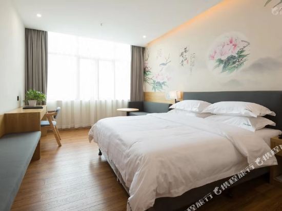 Anshe Select Hotel - carbon neutral hotel in Xianyang