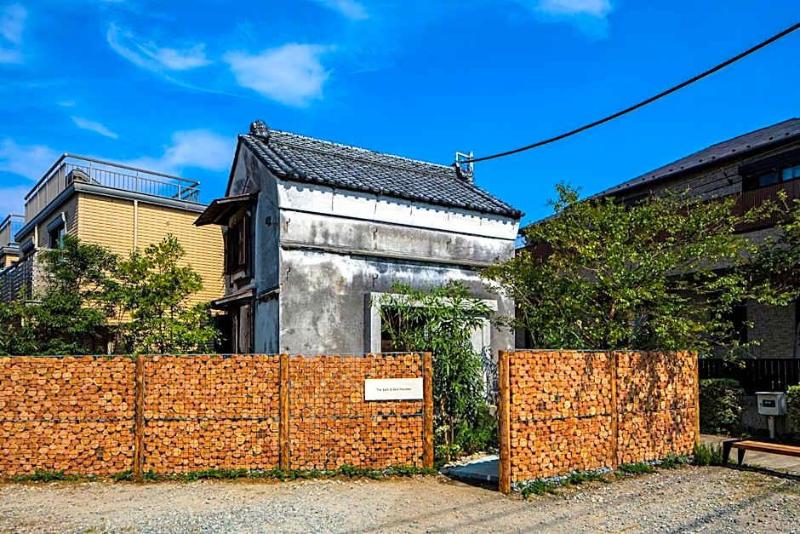 The Bath & Bed Hayama — hotel in Hayama