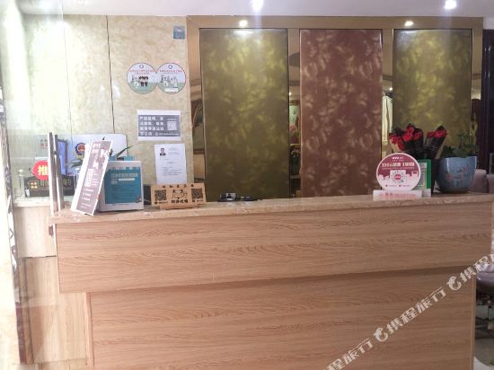 Yjt Hotel - carbon neutral hotel in Kunming