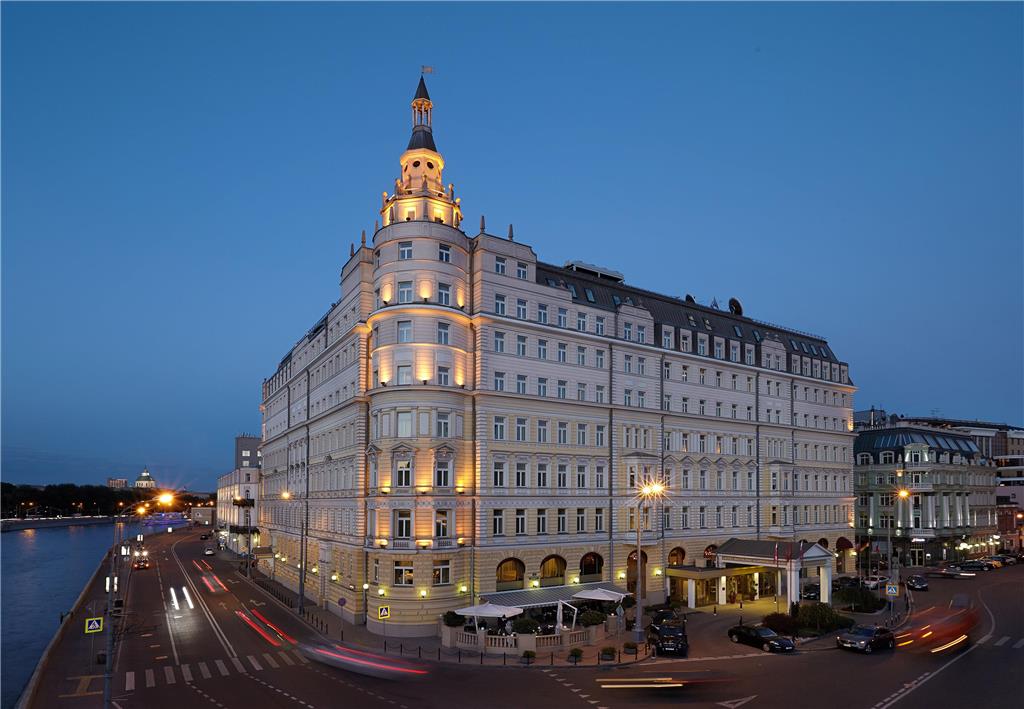 Hotel Baltschug Kempinski Moscow in Moscow, Russia