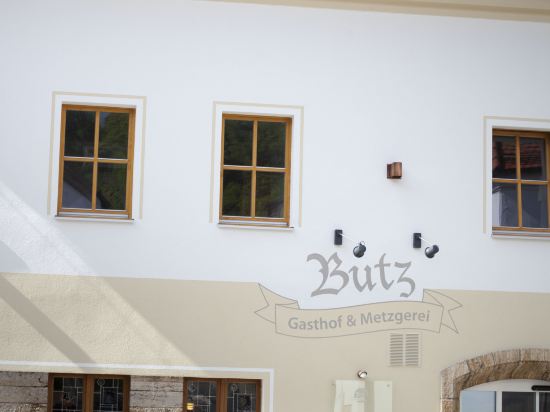 Gasthof Butz — hotel in Worth An Der Donau
