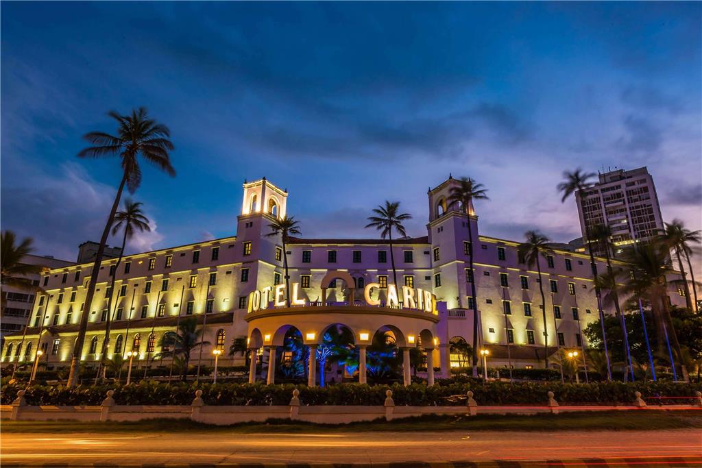 Hotel Caribe by Faranda Grand a member of Radisson Individuals in Cartagena, Colombia