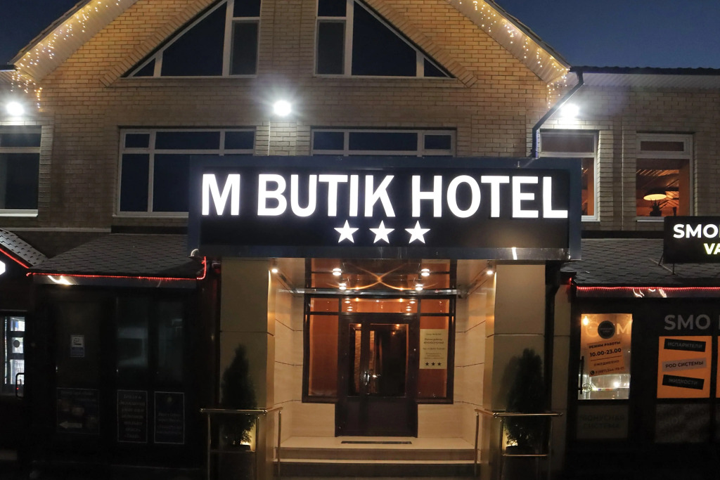 M Butik Hotel in Orenburg, Russia