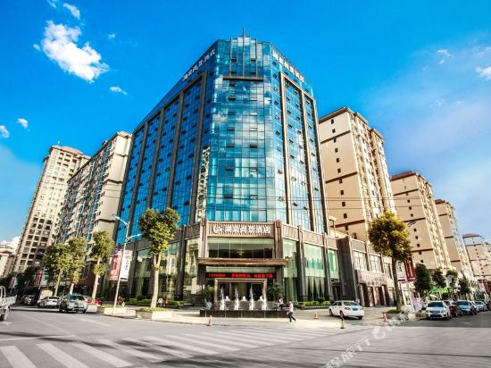 Beautiful Scenery Hotel in Miyang, People's Republic of China