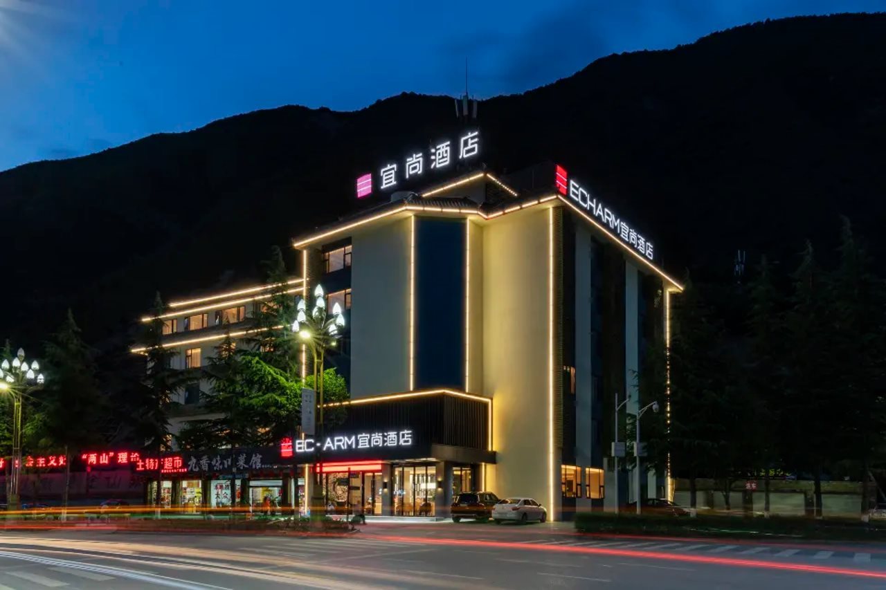 Echarm Hotel - carbon neutral hotel in Aba