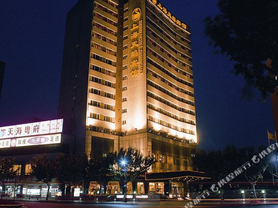 Swan Hotel - carbon neutral hotel in Shanghai