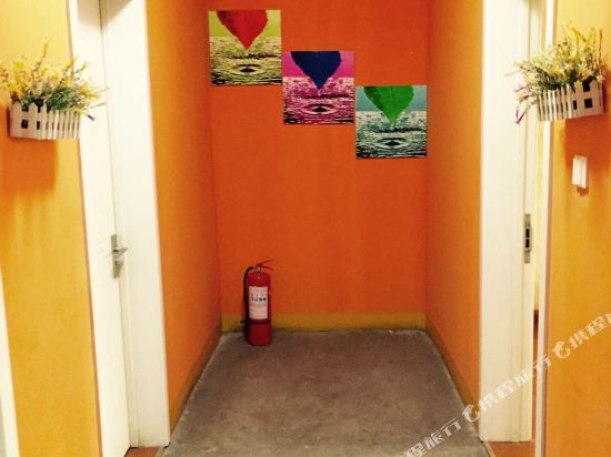 Aike Hotel in Jinan, People's Republic of China