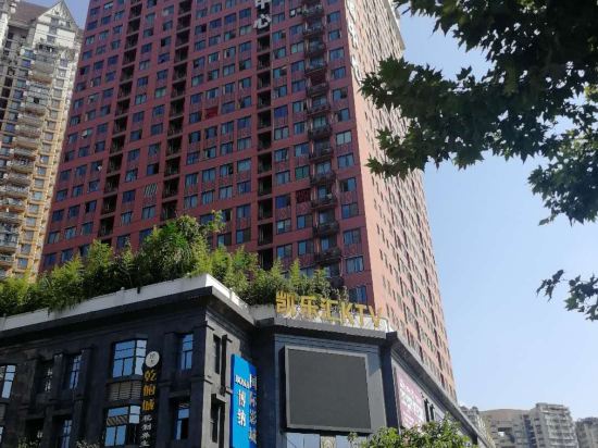 Three Mountain Bay - carbon neutral hotel in Chongqing