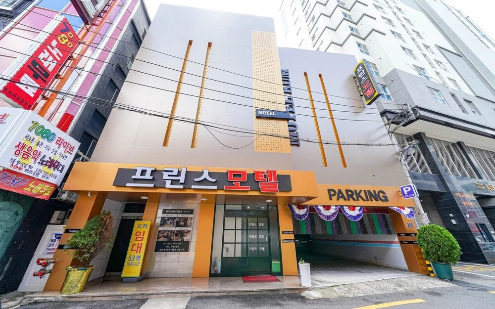 Prince Motel - last minute hotel in Busan
