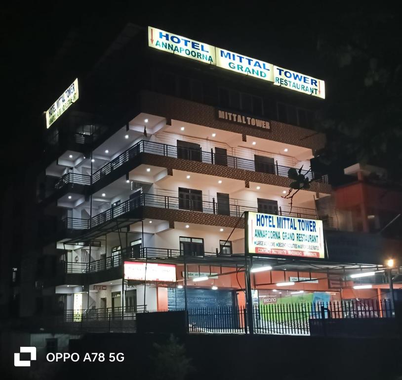 Hotel Mittal Tower - last minute hotel in Dehra Dun