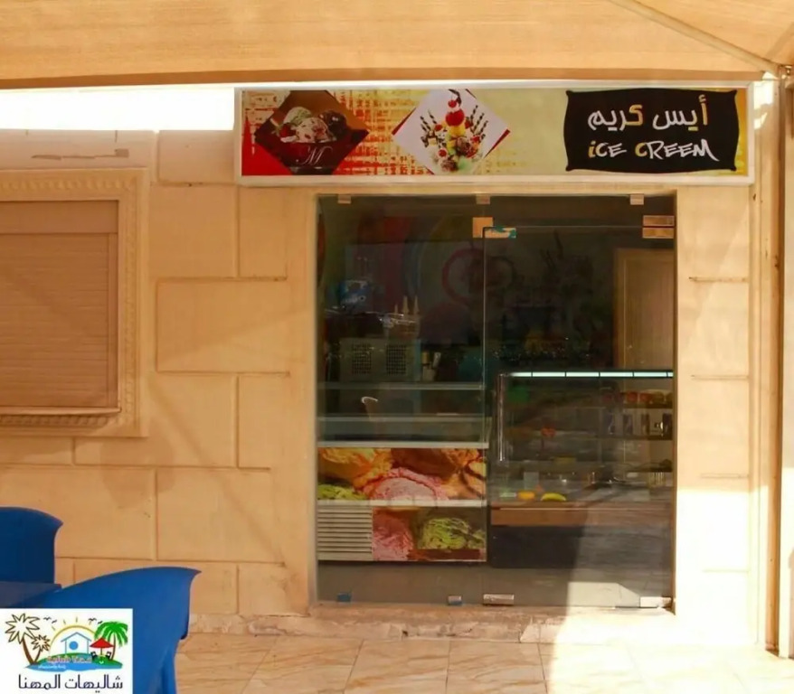 Muhanna Chalets — Al Ahmadi — photo 3